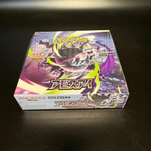 【M5】Abyss Eye Booster TCG BOX & CASE〔Factory Sealed〕