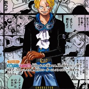 〔Condition: A-〕[OP13-120] Sabo SEC/SP〈Manga Parallel〉