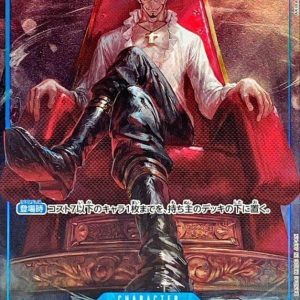 [OP01-070] Dracule Mihawk SR/P〈Parallel〉