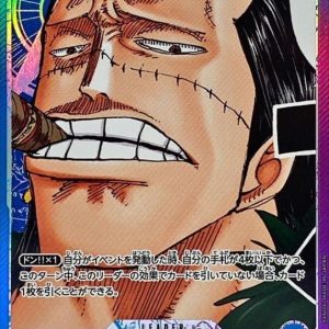 〔Condition: A-〕[OP01-062] Crocodile L/P〈Manga Parallel〉