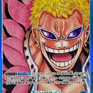 〔Condition: A-〕[OP01-060] Donquixote Doflamingo L/P〈Manga Parallel〉