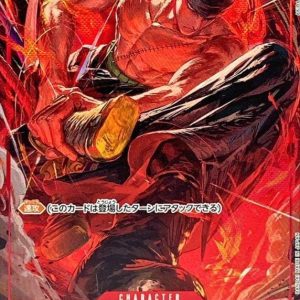 [OP01-025] Roronoa Zoro SR/P〈Parallel〉