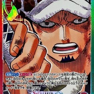 [OP01-002] Trafalgar Law L/P〈Manga Parallel〉