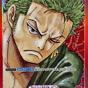 [OP01-001] Roronoa Zoro L/P〈Manga Parallel〉