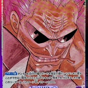 [OP02-072] Zephyr L/P〈Parallel〉