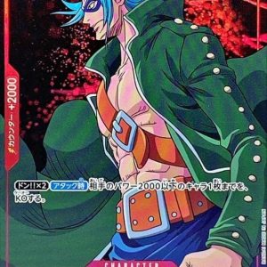 [OP02-017] Masked Deuce R/P〈Parallel〉