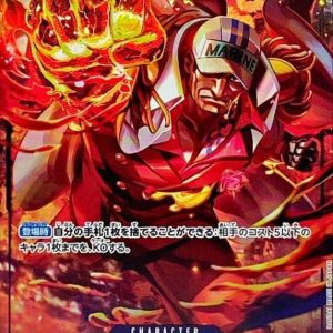 [OP02-099] Sakazuki SR/P〈Parallel〉