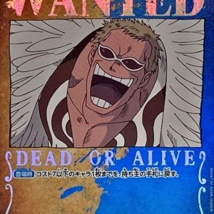 [ST03-009[OP03]] Donquixote Doflamingo SP〈Parallel〉