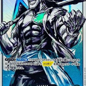 [OP03-022] Arlong L/P〈Parallel〉