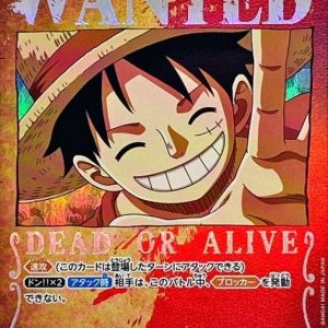 [ST01-012[OP03]] Monkey.D.Luffy SP〈Parallel〉