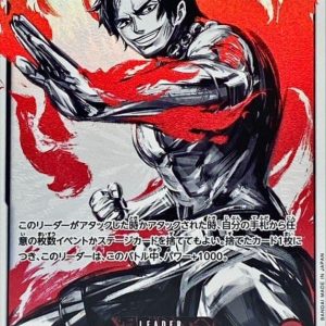 [OP03-001] Portgas D.Ace L/P〈Parallel〉