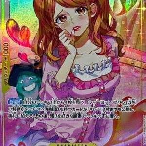 〔Condition: A-〕[OP03-112] Charlotte Pudding R/P〈Parallel〉