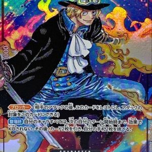 [OP04-083] Sabo SR/P〈Parallel〉