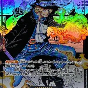 [OP04-083] Sabo SR/SP〈Manga Parallel〉