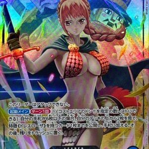 〔Condition: A-〕[OP04-039] Rebecca L/P〈Parallel〉