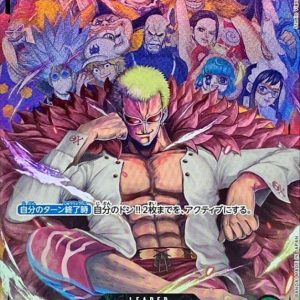 〔Condition: A-〕[OP04-019] Donquixote Doflamingo L/P〈Parallel〉
