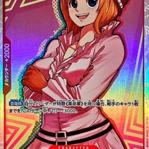〔Condition: A-〕[OP05-006] Koala SR〈〉