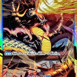 [OP05-118] Kaido SEC〈〉＜PRB01＞