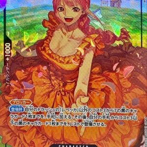 〔Condition: A-〕[OP05-091] Rebecca SR/P〈Parallel〉