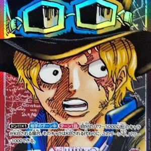 〔Condition: A-〕[OP05-001] Sabo L/P〈Parallel〉