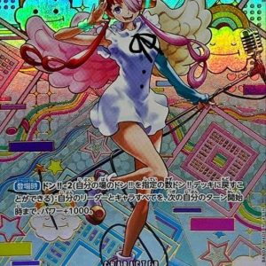 [OP02-120[OP05]] Uta SP〈Parallel〉