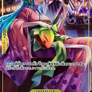 [OP06-106] Kozuki Hiyori SR/P〈Parallel〉