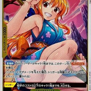 [OP06-101] Nami R〈〉