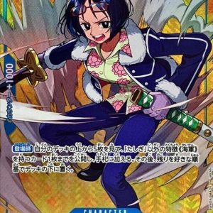 〔Condition: A-〕[OP06-050] Tashigi R/P〈Parallel〉