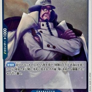 [OP07-046] Sengoku R〈〉