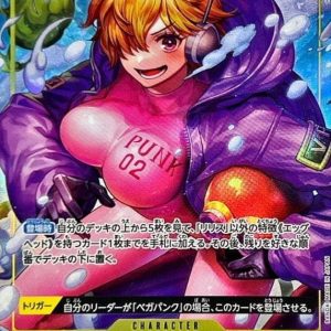 [OP07-111] Lilith SR/P〈Parallel〉