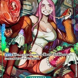 [OP07-026] Jewelry Bonney SR/P〈Parallel〉