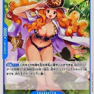 [OP08-041] Aphelandra C〈〉