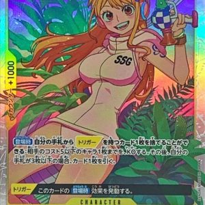 〔Condition: A-〕[OP08-106] Nami SR〈〉