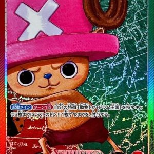 〔Condition: A-〕[OP08-001] Tony Tony.Chopper L/P〈Parallel〉