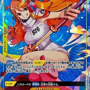 〔Condition: A-〕[OP08-106] Nami SR/P〈Parallel〉