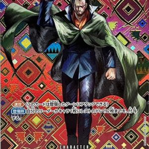[OP07-015[OP09]] Monkey D.Dragon SP〈Parallel〉