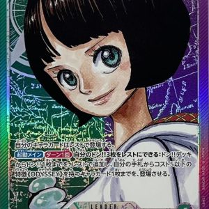 〔Condition: A-〕[OP09-022] Lim L/P〈Parallel〉