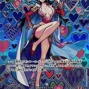 〔Condition: A-〕[OP07-051[OP09]] Boa Hancock SP〈Parallel〉