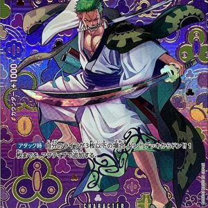 〔Condition: A-〕[OP05-067[OP09]] Zorojuro SP〈Parallel〉
