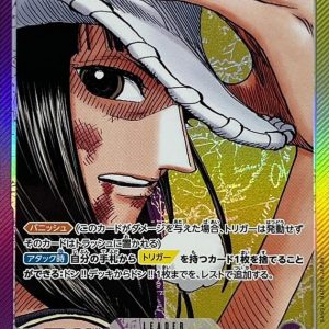 〔Condition: A-〕[OP09-062] Nico Robin L/P〈Parallel〉