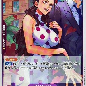 [OP10-062] Violet R〈〉