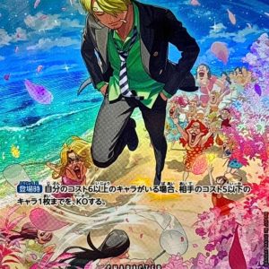 [ST14-003[OP10]] Sanji SP〈Parallel〉