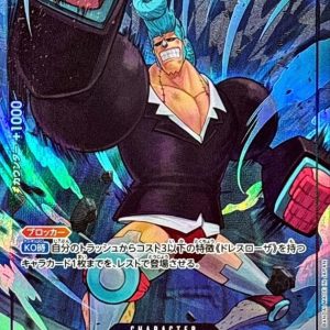 〔Condition: A-〕[OP10-090] Franky R/P〈Parallel〉