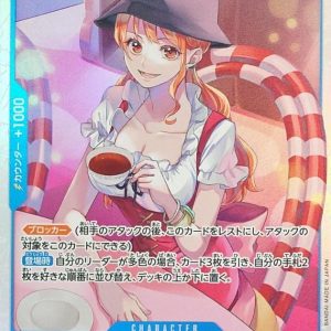 〔Condition: A-〕[OP11-054] Nami SR〈〉