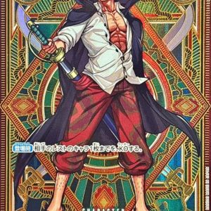 〔Condition: A-〕[ST16-004[OP11]] Shanks SP〈Parallel〉