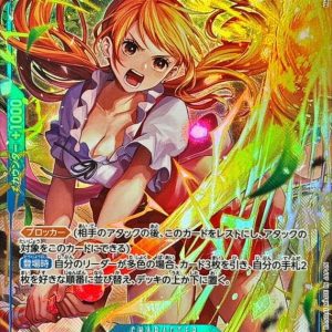 〔Condition: A-〕[OP11-054] Nami SR/P〈Parallel〉