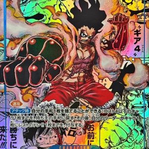 〔Condition: A-〕[OP11-118] Monkey.D.Luffy SEC/SP〈Manga Parallel〉