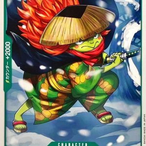 [OP12-023] Kawamatsu UC〈〉