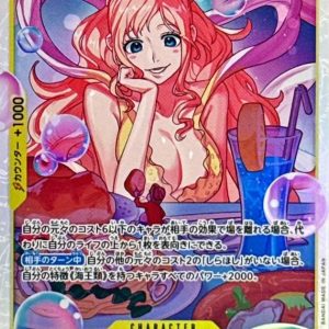 [OP12-102] Shirahoshi SR〈〉