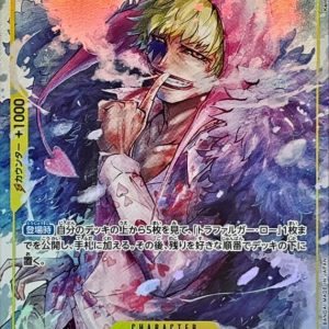 [OP12-108] Donquixote Rosinante R/P〈Parallel〉